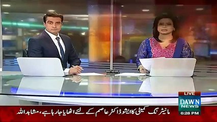 For How Many Years Yasir Shah Will Get Ban and Who Will Replace Him ??