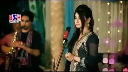 Download Video: Gul Panra New Pashto ALbum Muhabbat Ka Kharsedale 2015 Hits Song - Nade Manal Zra Zama. By: Said Akhtar