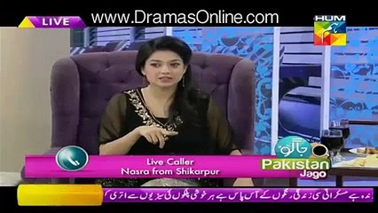 Live caller ny kia kaha k sanam jung k hooash urr gaye