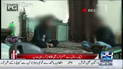 How Girls in Universities are Doing Zana & Police is also Involved
