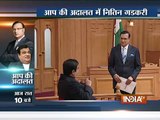 Nitin Gadkari targets Sonia, Rahul Gandhi over National Herald case