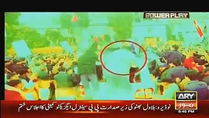 Arshad Sharif Showing The Clear Footage of Benazir Assassination in Live Show
