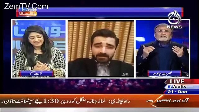 Nusrat Javed Abusing Humza Ali Abbasi & the Mic Got Muted