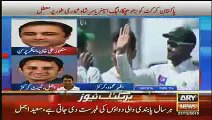 We Can Challenge The Yasir Shah Dope Test Azhar Mehmood