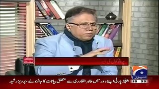 Mere Mutabiq with Hassan Nisar – 27th December 2015