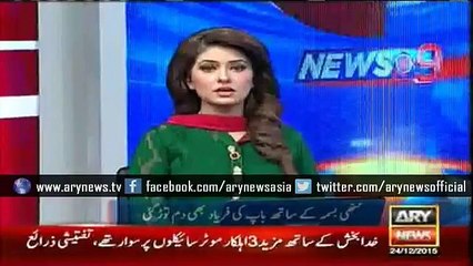 Whoever afraid of dying should sit back home, suggests Imran khan