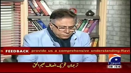 Hassan Nisar Exposed Real Issue Behind NUML University Land Issue