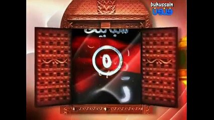 البرنامج الفكاهي الرائع | شبابيك | تقليد تزبي | حسن