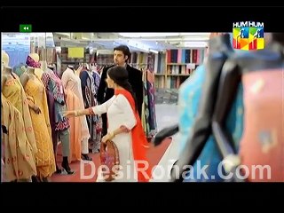 Tere Mere Beech Ep 5 P2