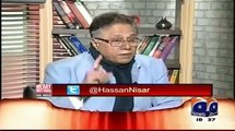 What Public Should Do When They Are Stopped Due To VIP Protocol-Hassan Nisar
