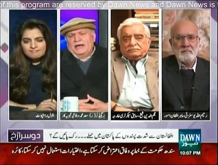 Doosra Rukh - 27th December 2015