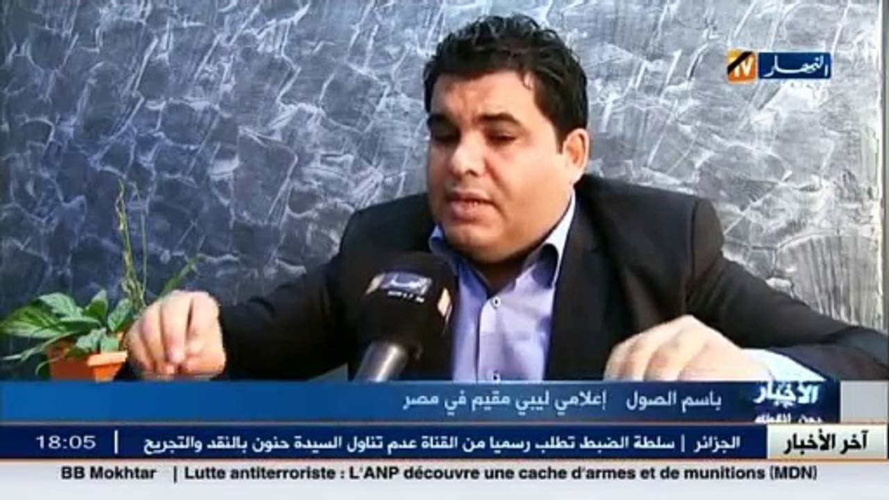 ليبيا  أطراف تشترط إطلاق سراح المعتقلين و عودة المهجرين للخروج من الأزمة