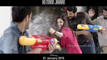 Mann Ke Jahaan - Ho Mann Jahaan - ARY Films