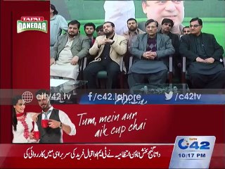 24 independent councilors involved in the Muslim League (NUN)