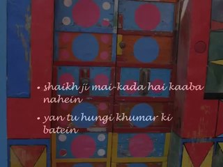 Jagjit Singh Gazal-Uski Baten Bahar ki baten....