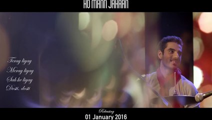 Dosti by Zoheb Hassan & Zeb Bangash OST Ho Mann Jahaan - Pakistani Movie Song