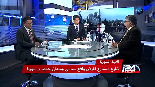 الازمة السورية - تنازع متسارع لفرض واقع سياسي وميداني جديد في سوريا