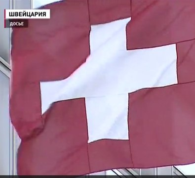 ООН: переговоры по Сирии могут начаться 25 января