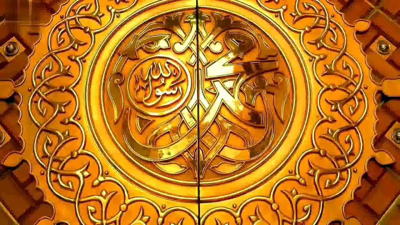 Mustafa Agaye Madinay Meh Awesome Naat by Sehrish Ismail
