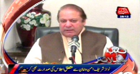 Abb Takk Headlines - 12 AM - 28 December 2015