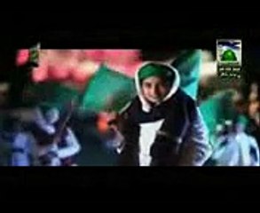 Mein Sadqe Jaon Wari Jaon By Haji Bilal Raza Attari