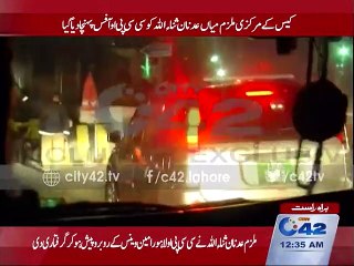 DIG Dr. Haider Ashraf's press conference