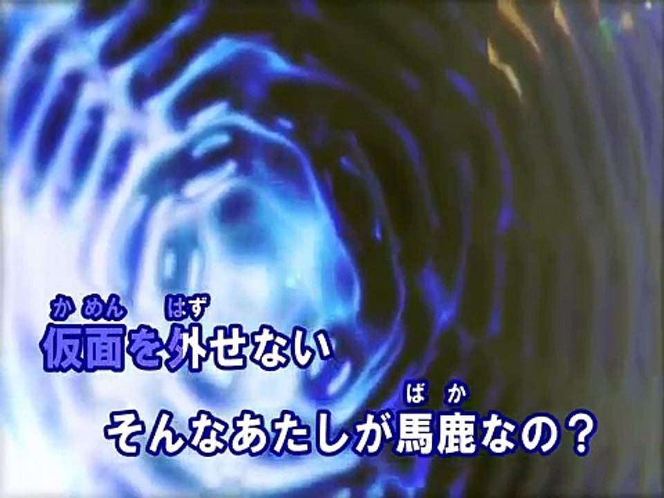 Dont be love feat.斉藤和義 （カラオケ） / シシド・カフカ