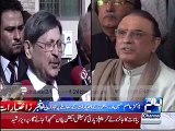 Zardari ny Dubaie meian meeting bulwaie Rangers k ikhtiyraaat ki wja sy karachi nai aa ry