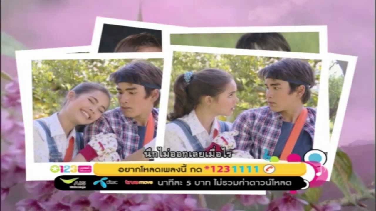 [Kara+EngSub] ♫ Yaya Urassaya - อาการรัก / Ahgahn Ruk (Symptoms of Love) ♫ OST Toranee Ni Nee Krai Krong 2012 ♬