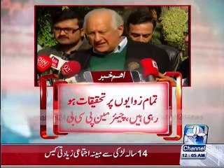 Sheharyar Khan media talk
