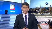 الجيش العراقي يؤكد تقدمه وتوغله في مركز مدينة الرمادي