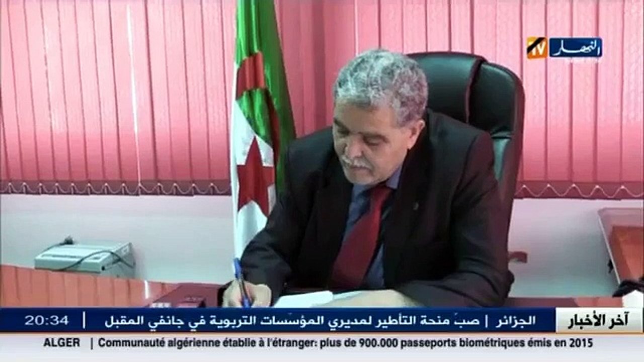 المديرالعام لقناة النهار انيس رحماني  أرفض ايقاف التحقيق لإرضاء حنون ولاأقبل انذارسلطة الضبط