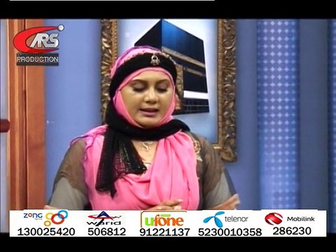 ARS.PRODUCTION SHAMIM-0300-2099449 0315-2099449