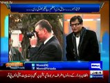 Tonight With Moeed Pirzada - 27th December 2015