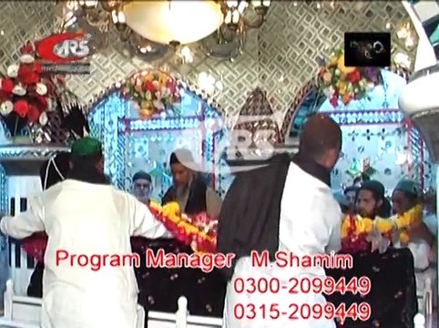 ARS.PRODUCTION M. SHAMIM-0300-2099449 0315-2099449