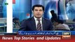 ARY News Headlines 13 December 2015, Report on TAPI Gas line Project