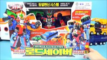 CarBot Bus 헬로카봇 Hello CarBot transformers car toys