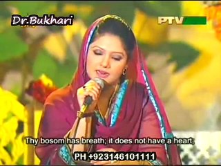 Khirad kay Paas K_Virsa - Khirad k Paas Khabar - Shafqat Amanat Ali Khan & Hina Nasrullah sing Kalam e IqbaL_Fresh HD