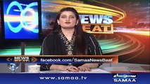 Shaheed Benazir Bhutto ki barsi - News Beat, 27 Dec 2015