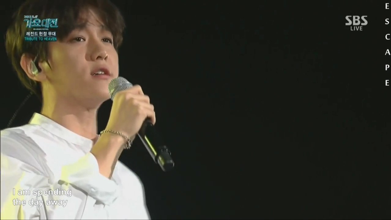 Baekhyun Like Rain Like Music Lyrics