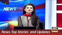 ARY News Headlines 14 December 2015, Ch Nisar Khan Reaction on Qaim Ali Shah Statement