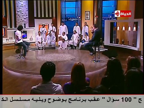 بوضوح - شاهد اغرب موهبة فى فرقة تخت باطي .. موهبة الزغرودة مع الصاجات