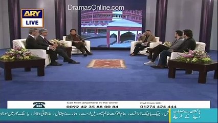 Download Video: Fundraising Program Of SKMH With Imran Khan – 27th December 2015 - part 1