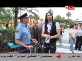أحمد البايض وتعرضه لمسائلة الشرطة فى الشارع للتصوير بدون ترخيص ويكتشف أنه -مقلب