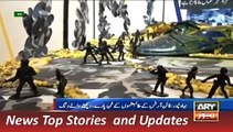 ARY News Headlines 18 December 2015, Art Exhibition in Islamia University Bahawalpur