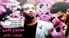 قلبي