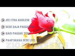 Hindi Holly Week Songs Juke Box  | Fr.Francis Matathil