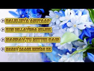 Hindi Holly Week Songs Juke Box  | Fr.Francis Matathil