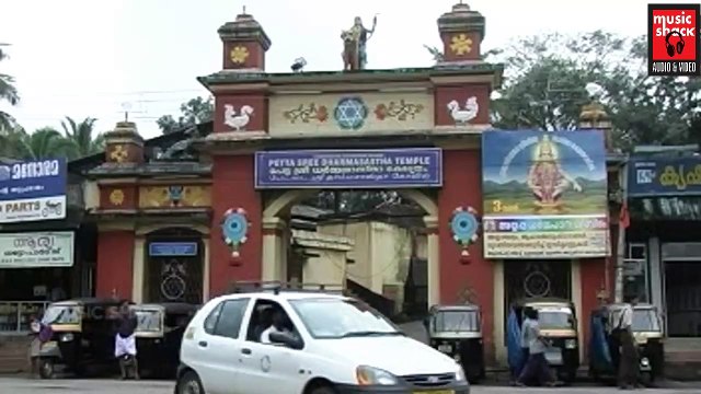 Documentary For Lord Ayyappa Swami | Sree Ponmala | Ayyappa Devotional Songs Malayalam