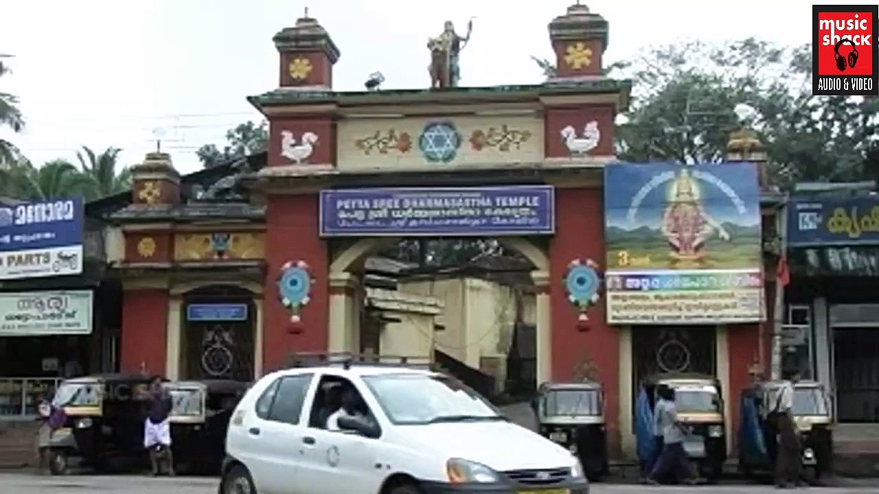 Documentary For Lord Ayyappa Swami | Sree Ponmala | Ayyappa Devotional Songs Malayalam